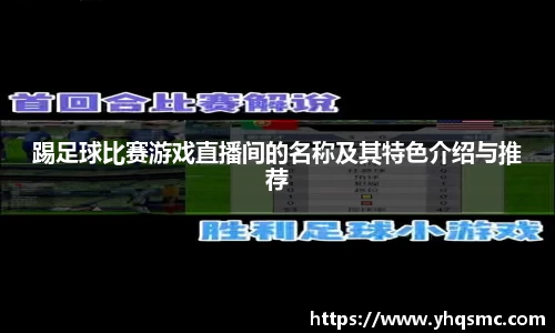 BWIN必赢官网版