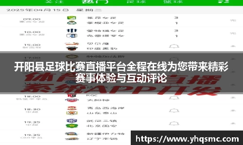 BWIN必赢最新地址