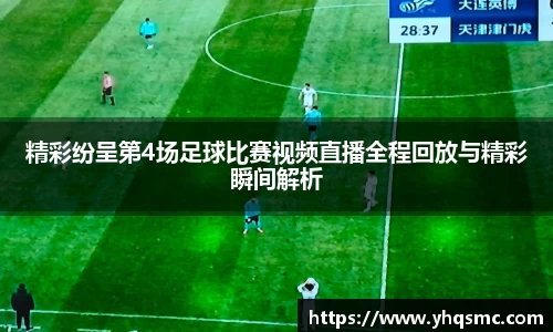 BWIN必赢官网版