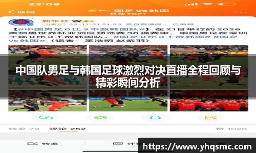 BWIN必赢官网入口