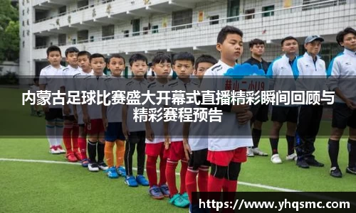 BWIN必赢官网入口