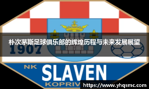BWIN必赢官网版