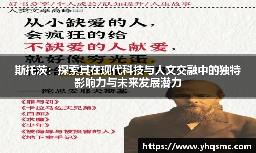 BWIN必赢官网版
