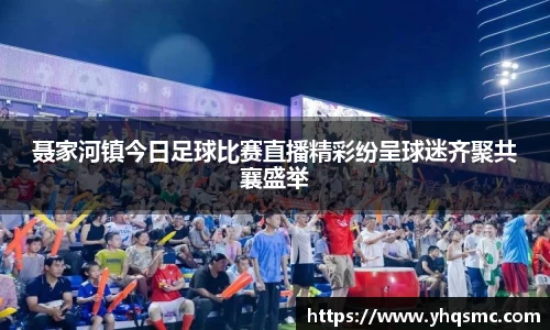 BWIN必赢最新地址