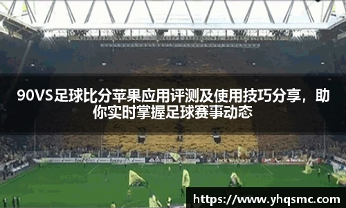BWIN必赢官网入口