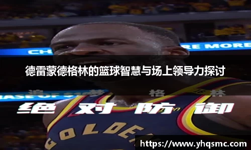 BWIN必赢最新地址