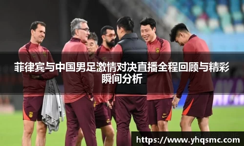 BWIN必赢官网入口